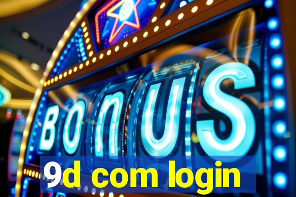 9d com login